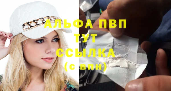 ECSTASY Беломорск