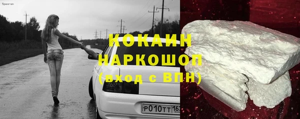 ECSTASY Беломорск
