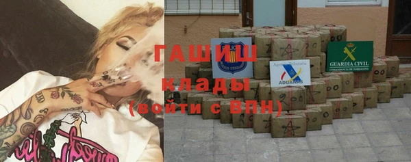 ECSTASY Беломорск