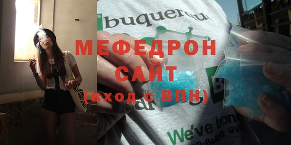 гашишное масло Белокуриха