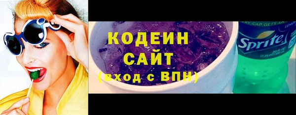 ECSTASY Беломорск