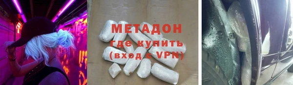 ECSTASY Беломорск