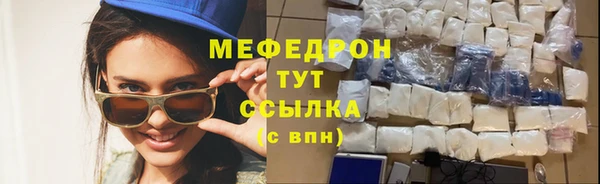 гашишное масло Белокуриха