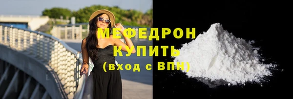 ECSTASY Беломорск