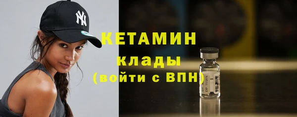 эйфоретик Баксан