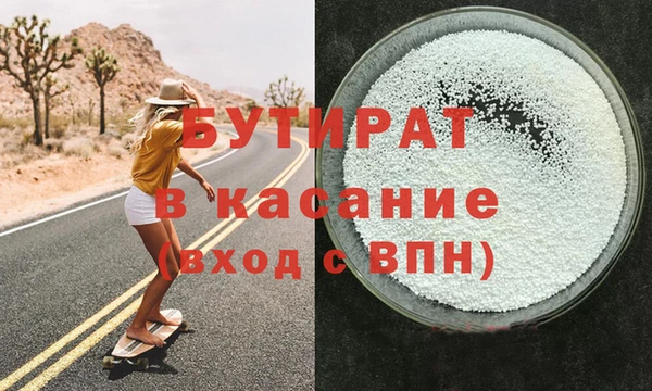 мескалин Покров