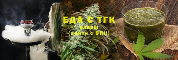 ECSTASY Беломорск