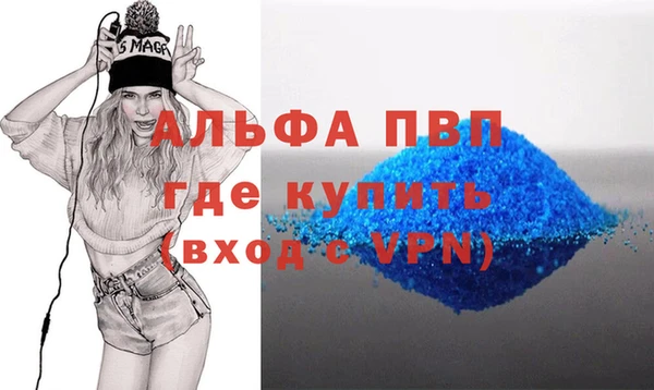 ECSTASY Беломорск