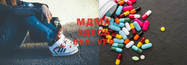 мдпв Белоозёрский