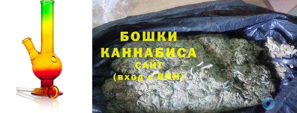 ECSTASY Беломорск