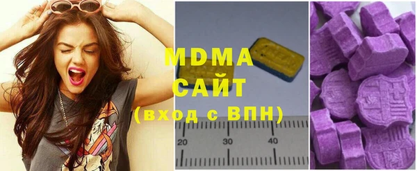 мдпв Белоозёрский
