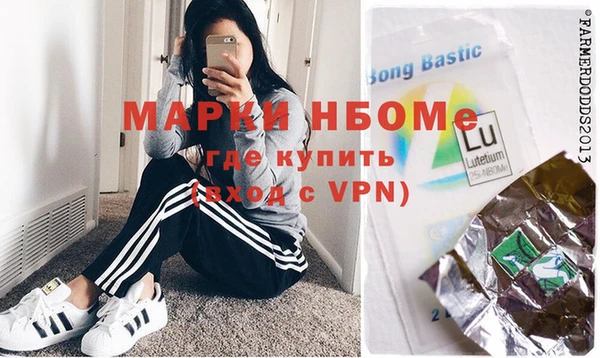 мдпв Белоозёрский